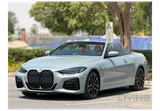 BMW M 440i 2023